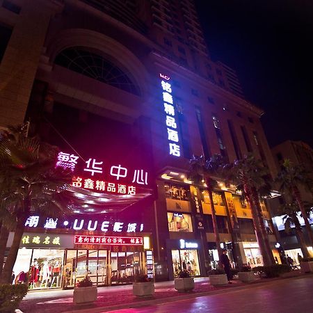 Guangzhou Ming Xin Hotel Экстерьер фото