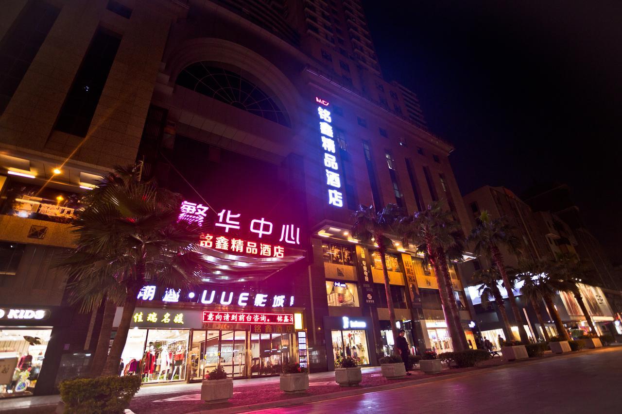 Guangzhou Ming Xin Hotel Экстерьер фото