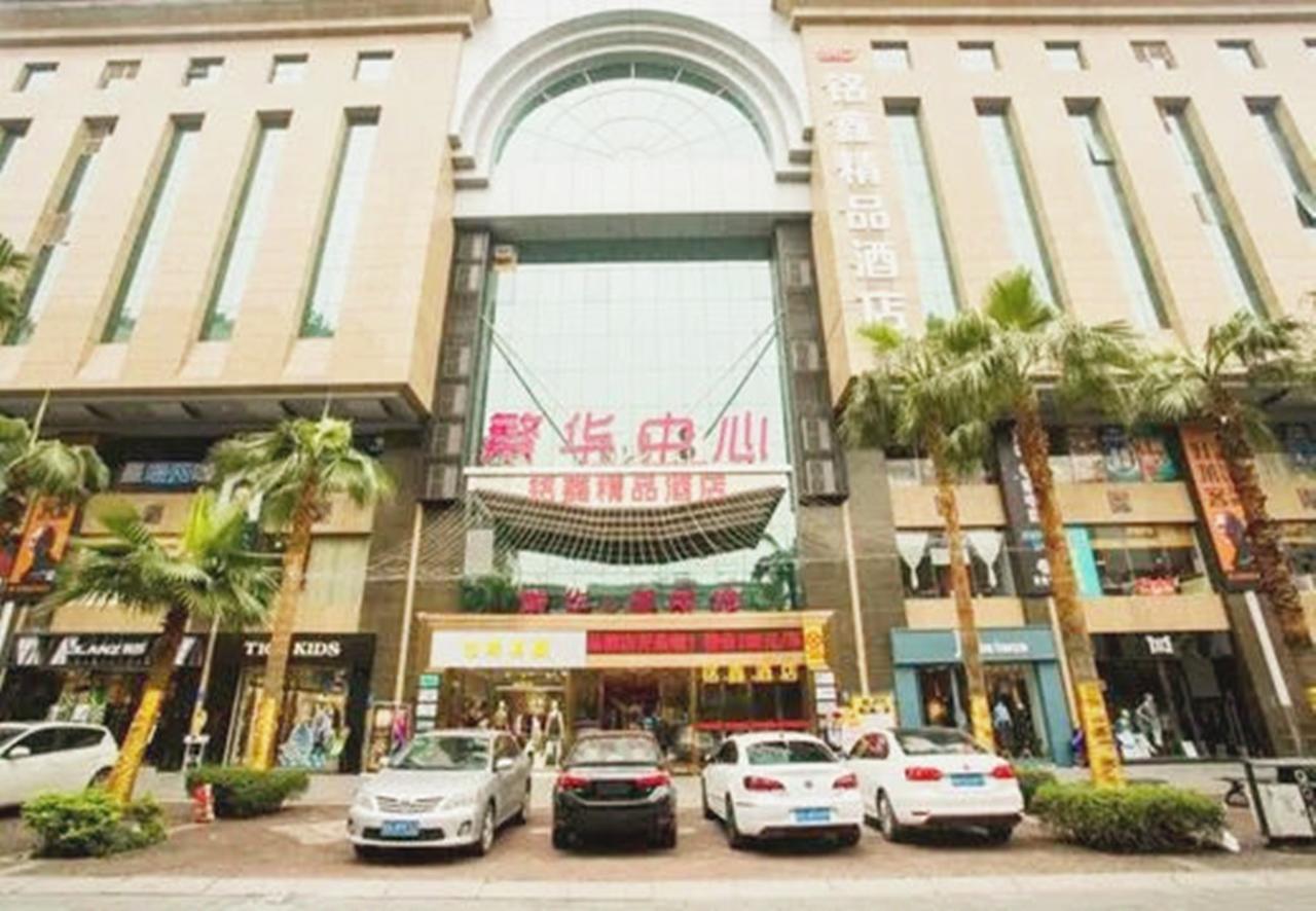 Guangzhou Ming Xin Hotel Экстерьер фото